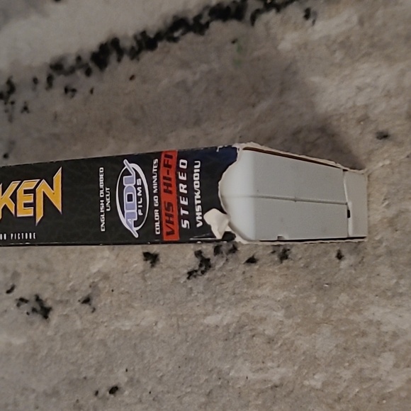 Tekken VHS - Picture 5 of 5